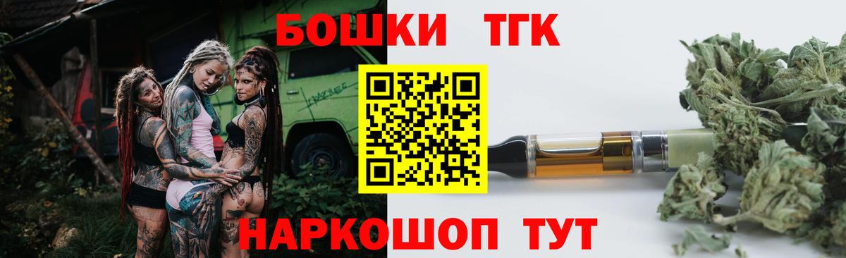 Каннабис сатива  МАРИХУАНА ГИДРОПОН  Нягань  Вход с VPN  МАРИХУАНА OG Kush 